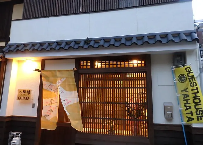 Guest House Yahata