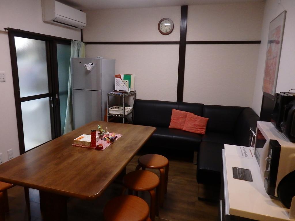 Guest house Yahata Kyoto